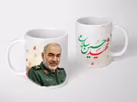 طرح لایه باز ماگ سردار شهید حسین سلامی | گرافیک با طعم تربچه