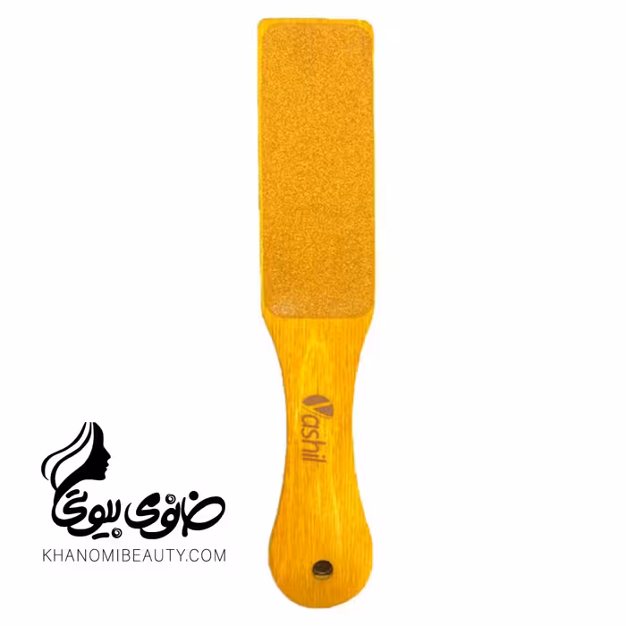 سوهان پا چوبی یاشیل