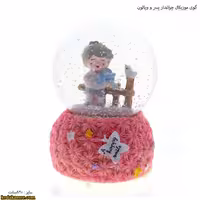 گوی موزیکال چراغدار پسر و ویالون