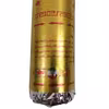 بمب شادی ستاره باران کد I22V