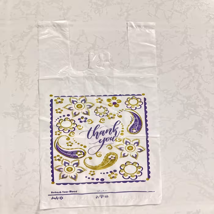 کیسه خرید مدل 40.30 بسته 50 عددی