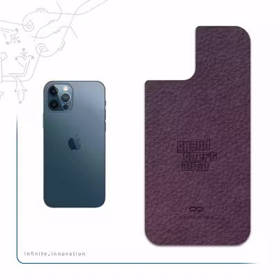 برچسب پوششی ماهوت مدل PL-GTA مناسب برای گوشی موبایل اپل iPhone 12 Pro Max