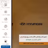 برچسب پوششی ماهوت مدل BFL-HYNDI مناسب برای گوشی موبایل سامسونگ Galaxy A5 2015