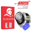 محافظ صفحه نمایش گلادیاتور مدل GWP2000 مناسب برای ساعت هوشمند هوآوی GT 2e بسته دو عددی