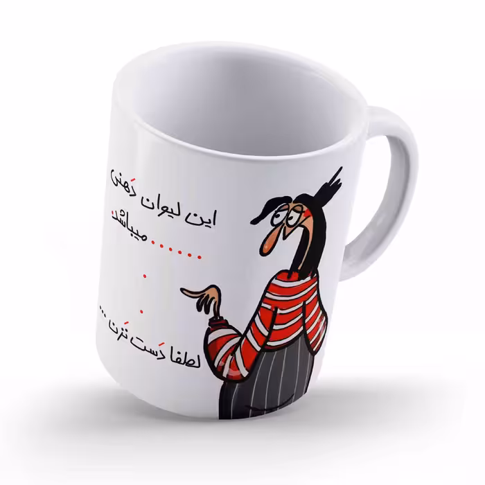 ماگ مدل شخصی سمیه