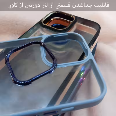 کاور گاردین گارد مدل Mirror مناسب برای گوشی موبایل شیائومی Redmi Note 9S/ Note 9 Pro