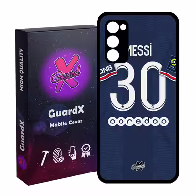 کاور گارد ایکس طرح Messi مدل Glass50356 مناسب برای گوشی موبایل سامسونگ Galaxy S20 FE