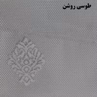 پرده زبرا شب و روز زیو کد 71716 سایز 280×100 سانتی متر