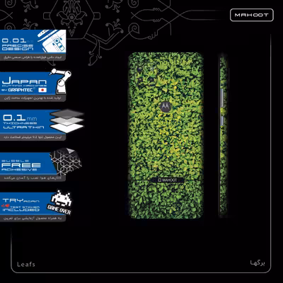 برچسب پوششی ماهوت مدل Leafs-FullSkin مناسب برای گوشی موبایل موتورولا MOTO G 5G