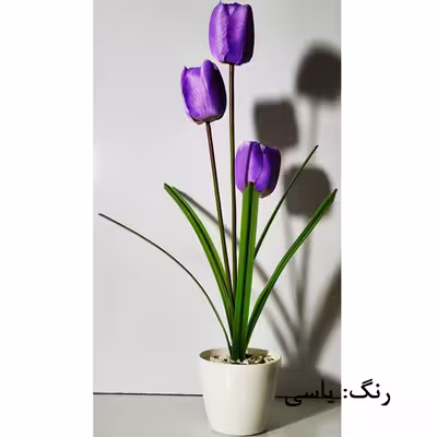 گلدان به همراه گل مصنوعی مدل لاله کد 077