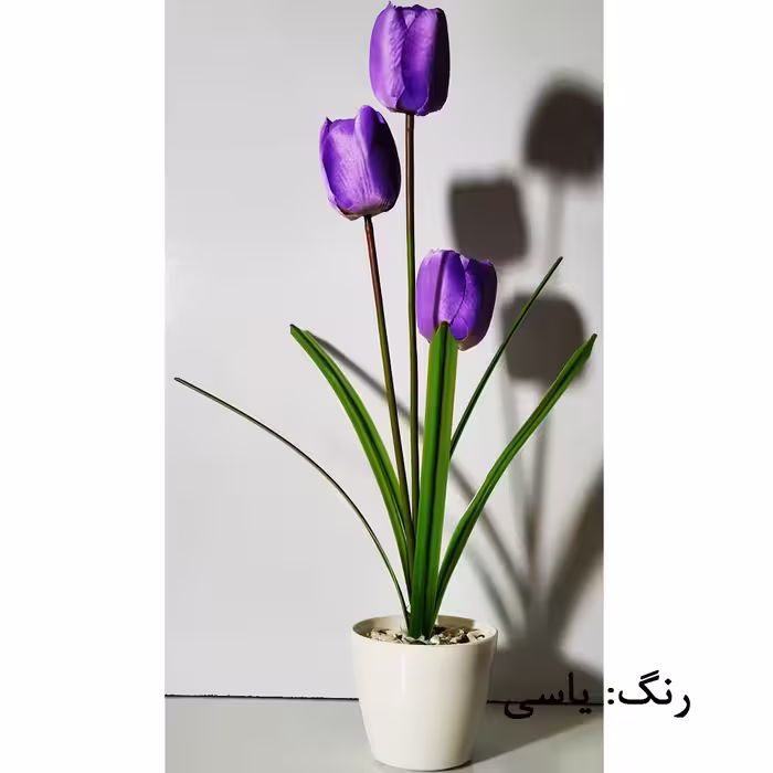 گلدان به همراه گل مصنوعی مدل لاله کد 077