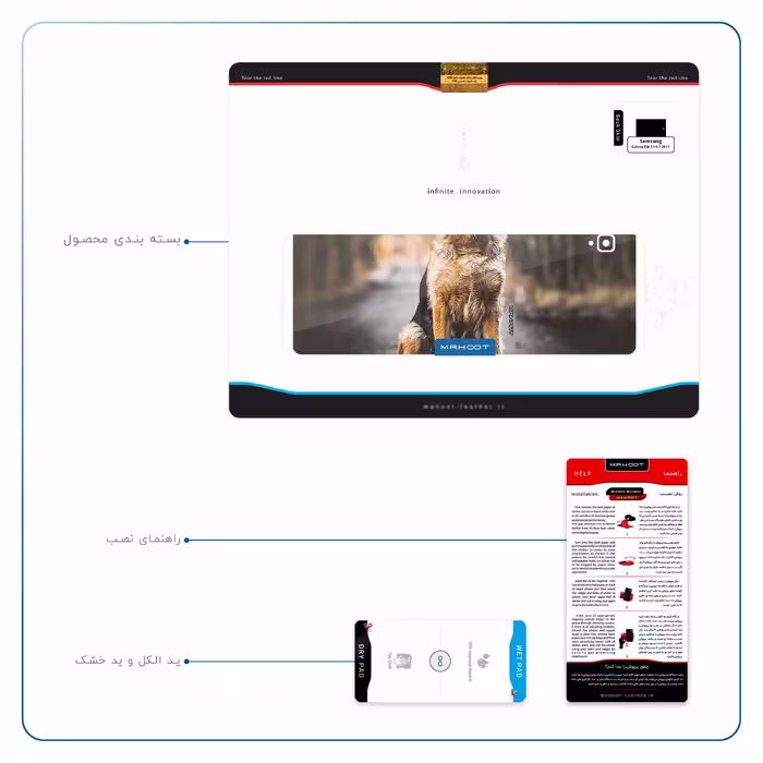 برچسب پوششی ماهوت مدل Dog-1 مناسب برای تبلت سامسونگ Galaxy Tab S3 9.7 2017 T820