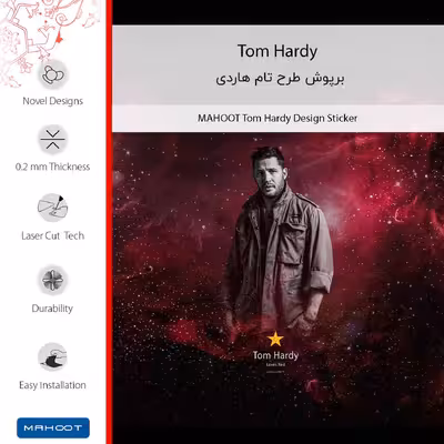 برچسب پوششی ماهوت مدل Tom Hardy مناسب برای گوشی موبایل شیائومی MI 9 Lite