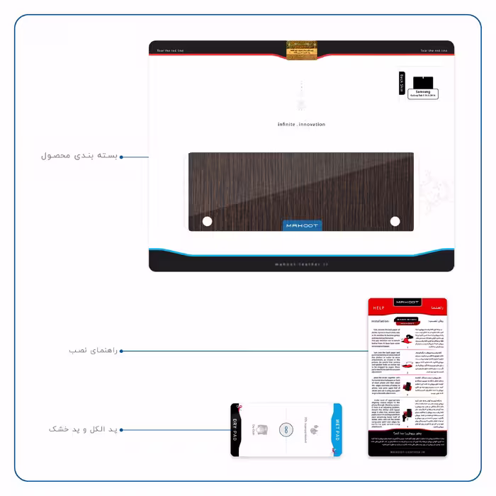 برچسب پوششی ماهوت مدل Dark-Gold-Stripes-Wood مناسب برای تبلت سامسونگ Galaxy Tab S 10.5 2014 T800