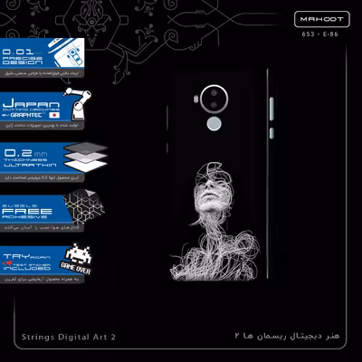 برچسب پوششی ماهوت مدل Strings Digital Art 2-FullSkin مناسب برای گوشی موبایل نوکیا C30