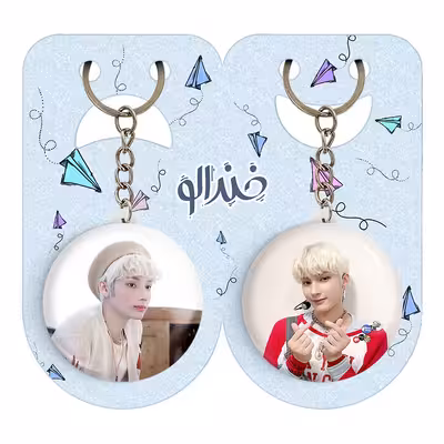 جاکلیدی خندالو مدل هیونینگ کای گروه تی اکس تی TXT کد 2000720004 مجموعه 2 عددی