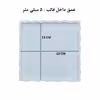 قالب رزین مدل زیرلیوانی طرح مربع دفرمه کد ZM1