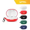 کاور اسپریگ مدل SiC-SP مناسب برای هدفون بی سیم هایلو GT7