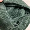 توری شید گلخانه مدل ضدآفتاب کد 80 طول 4.5 متر