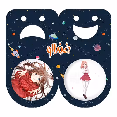 پیکسل خندالو مدل چیزورو ایچینوز انیمه کانوجواوکاری کد 1818318181 مجموعه 2 عددی