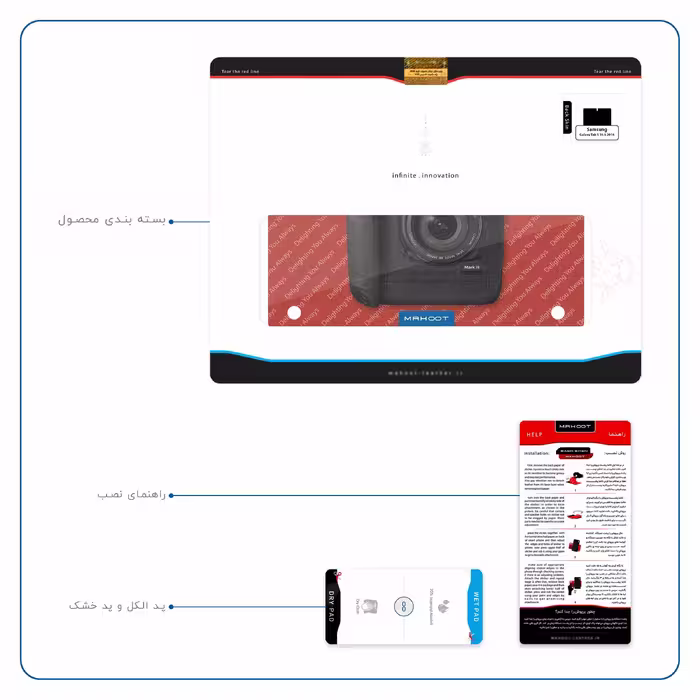 برچسب پوششی ماهوت مدل Canon-Logo مناسب برای تبلت سامسونگ Galaxy Tab S 10.5 2014 T800