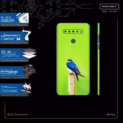 برچسب پوششی ماهوت مدل Bird Swallow-FullSkin مناسب برای گوشی موبایل ال جی K51s