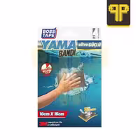 چسب آب بندی و نشت گیر لوله یاما 3M Yama