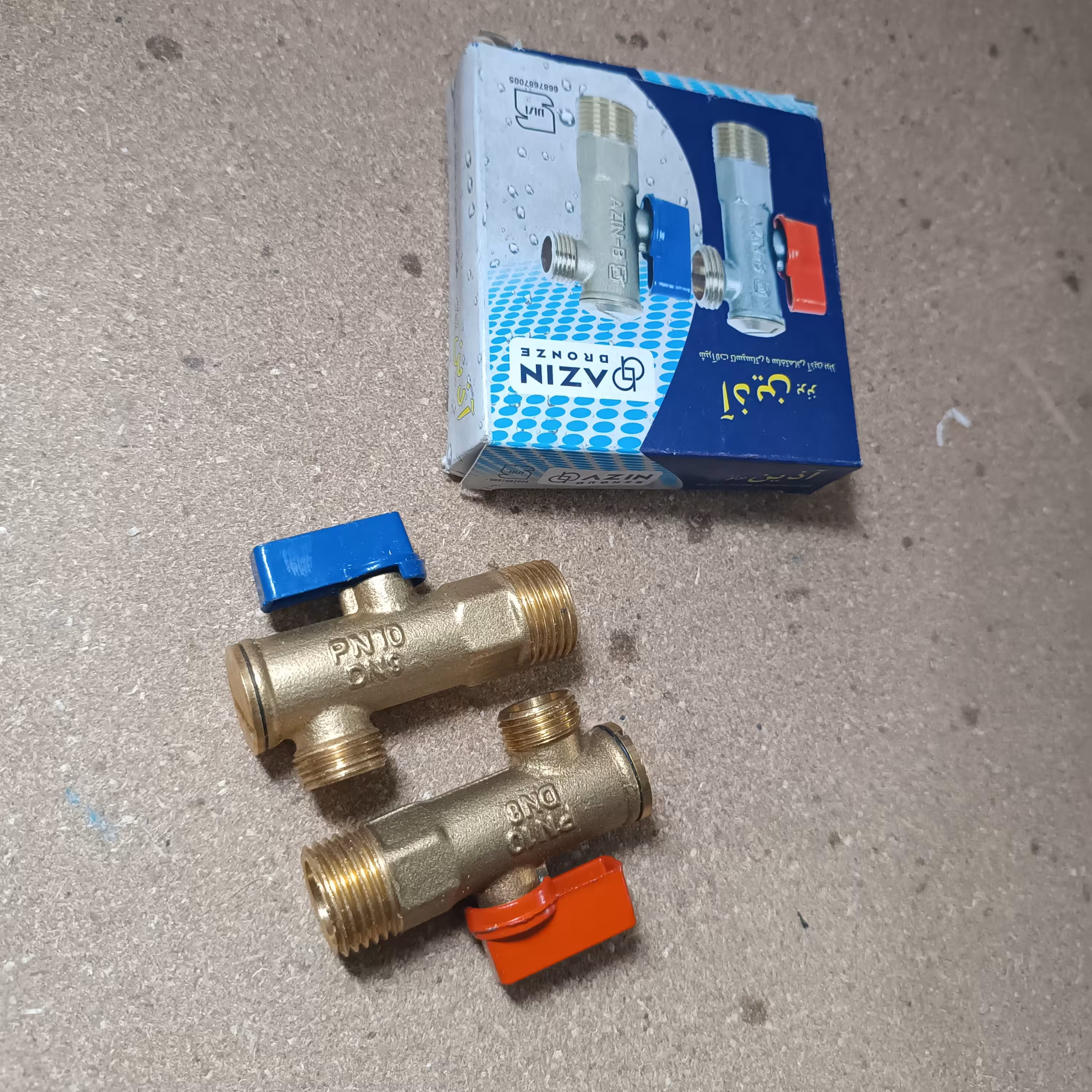 شیر پیسوار  آذین زیر روشویی بسته 2 عددی 