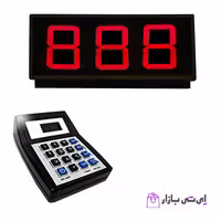 فراخوان نوبت مشتري اسکار | فروشگاه اینترنتی اِی تی بازار