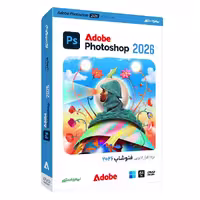 نرم افزار ادوبی فتوشاپ 2026