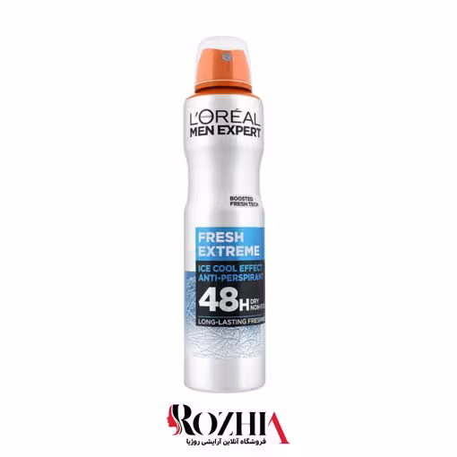 اسپری ضد تعریق مردانه FRESH EXTREME لورال