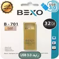 فلش 32 گیگ Bexo B-701 USB3 Gold