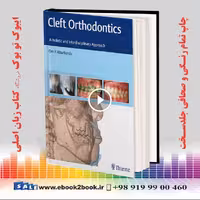 Cleft Orthodontics: A Holistic and Interdisciplinary Approach