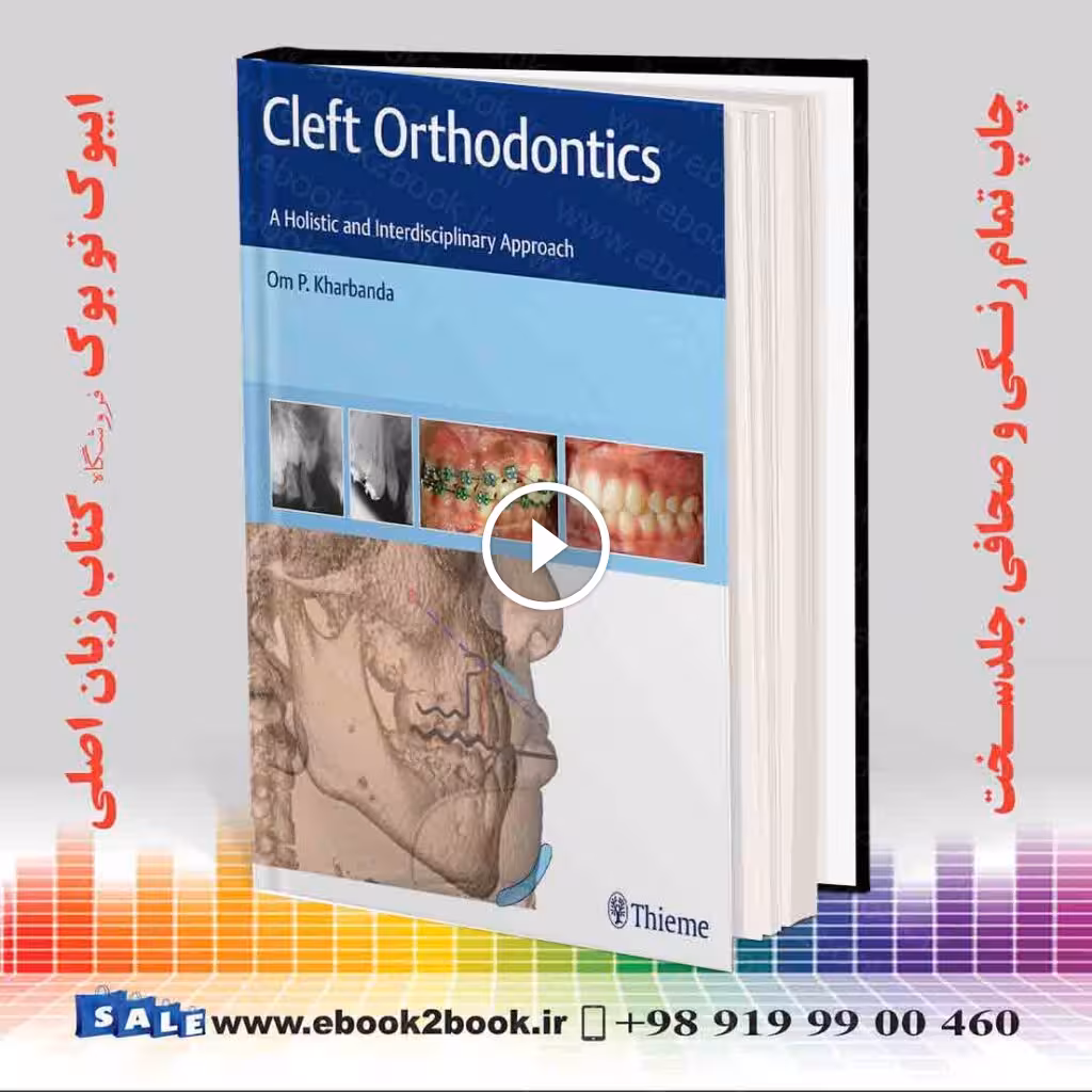 Cleft Orthodontics: A Holistic and Interdisciplinary Approach