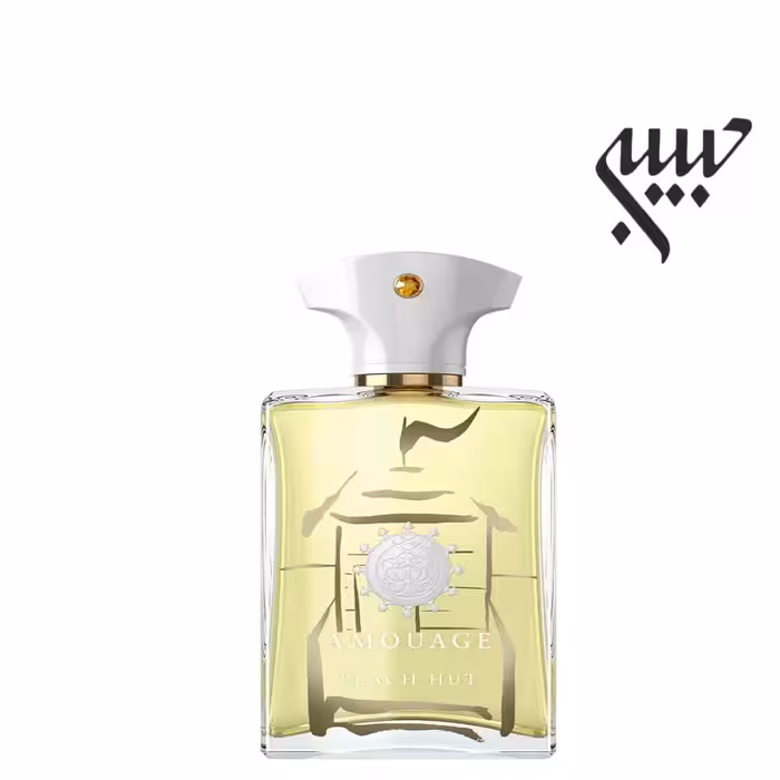 Amouage Beach Hut Man   آمواج بیچ هات مردانه