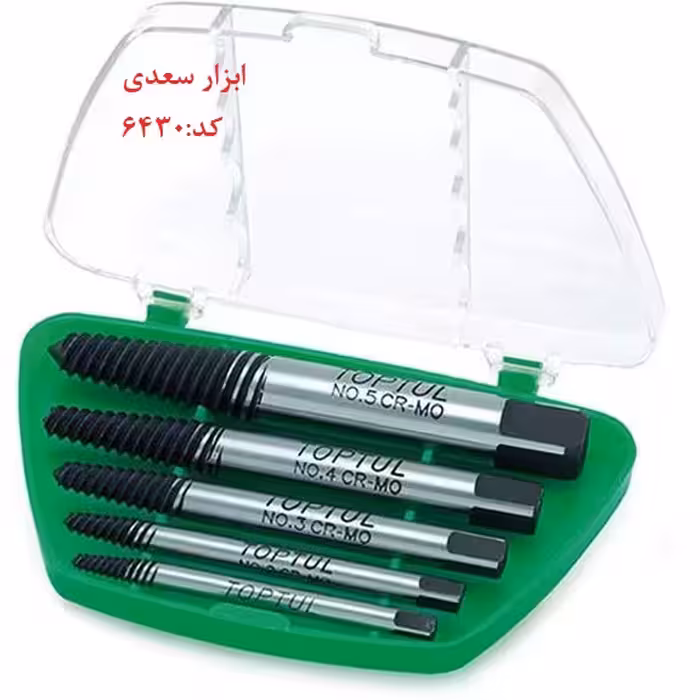 قلاویز چپ گرد 5 عددی تاپ تول کد 501