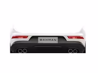 سپر عقب دیگنیتی