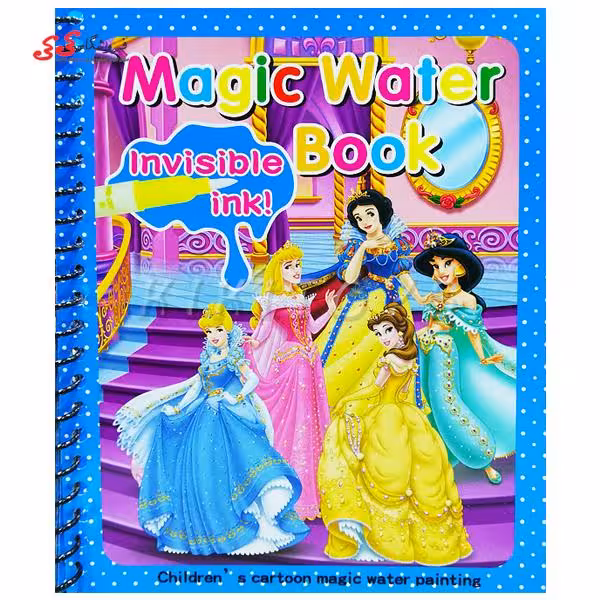 کتاب نقاشی با آب طرح پرنسس های دیزنی Magic Water Book 009