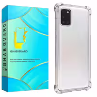 کاور گوشی موبایل سامسونگ Galaxy A31 قاب گارد مدل KPGI20