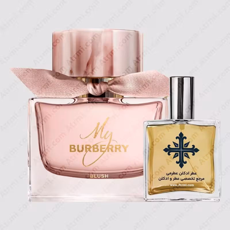 عطر ادکلن عطرمی مدل مای بلاش زنانه – Atrmi My Blush Women