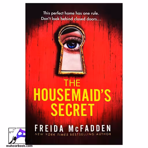 The Housemaids Secret | راز خدمتکار خانه