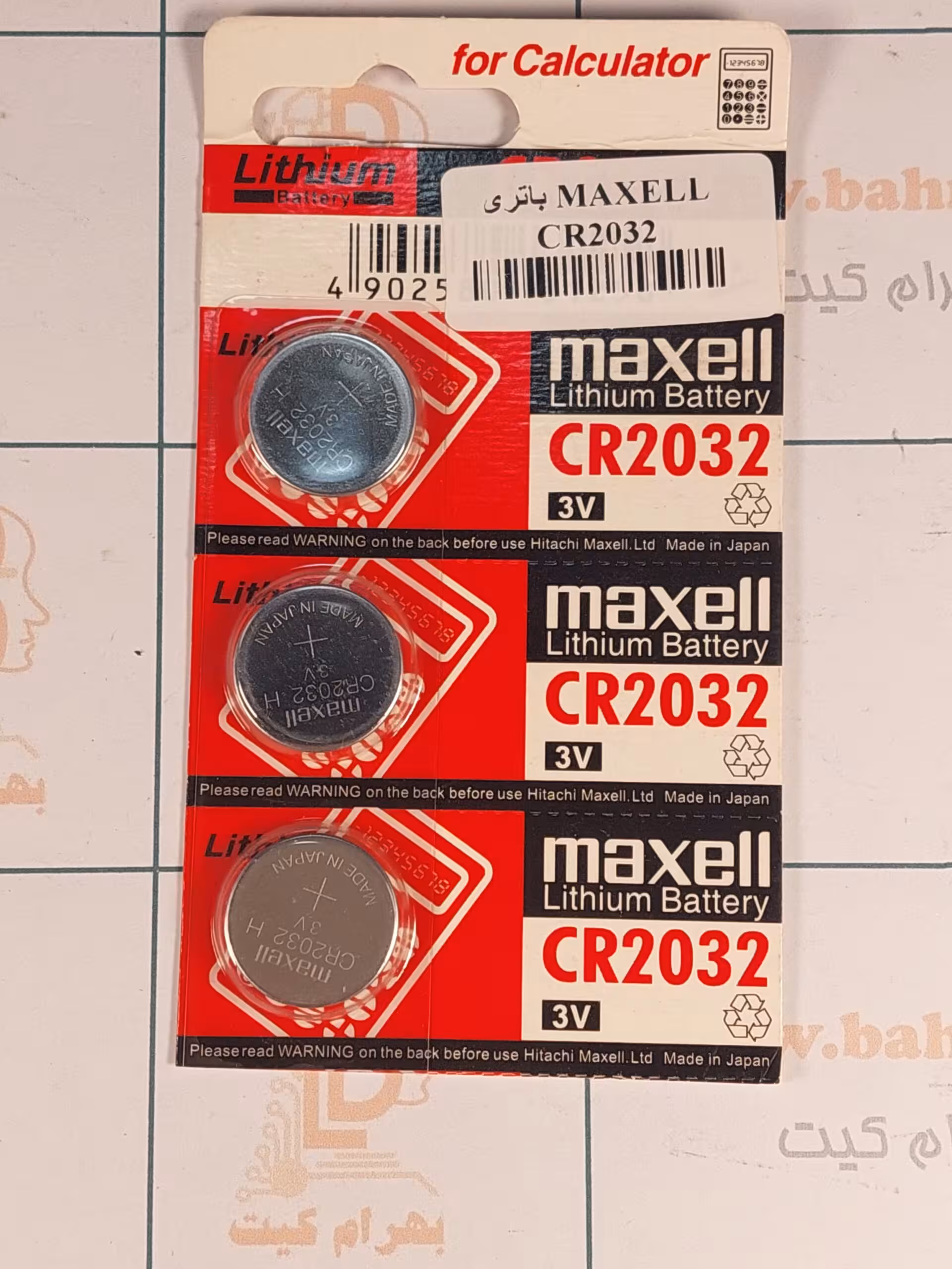 باتری MAXELL CR2032