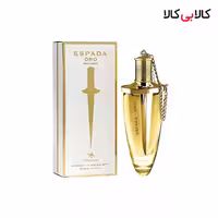 ادکلن له شمو اسپادا اورو پور فم زنانه اصل حجم 100 میلی لیتر