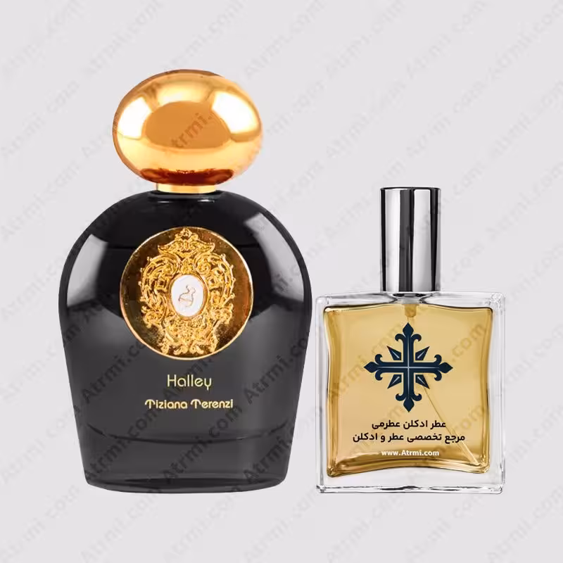 عطر ادکلن عطرمی مدل هالی – Atrmi Halley