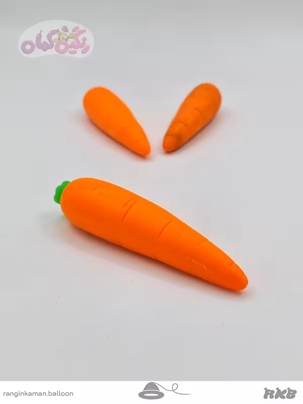 فیجت هویج شنی