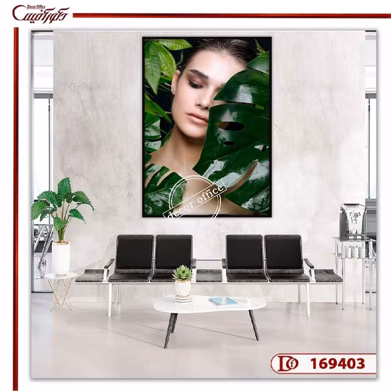 تابلو دکوراتیو کلینیک پوست و مو R169403
