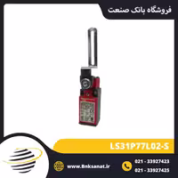 میکروسوئیچ ABB ایتالیا مدل LS31P77L02-S