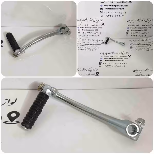 هندل هندا 125 (CG _ CDI) کویر