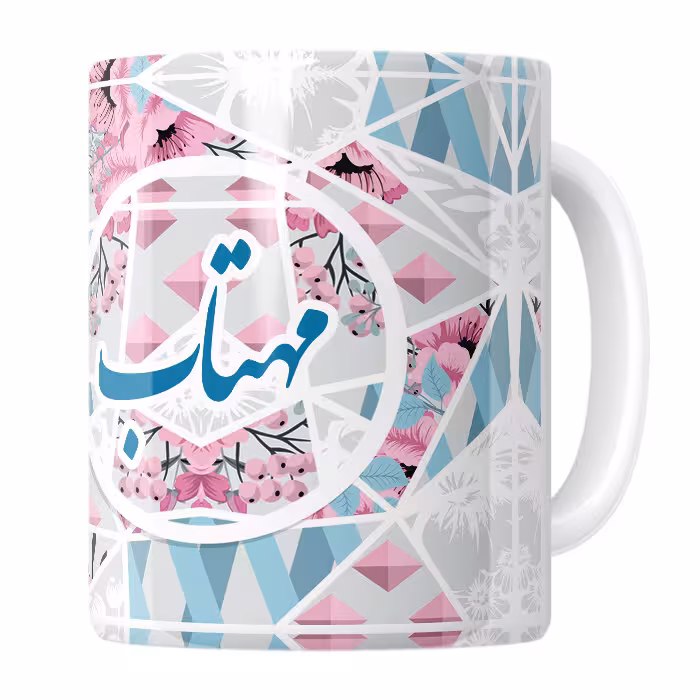 خرید ماگ-لیوان   مهتاب