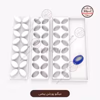 قالب میگنوپورشن بیضی